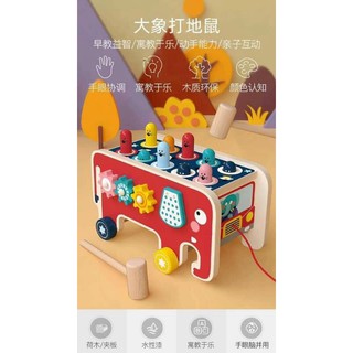 đồ chơi búa đập chuột gỗ