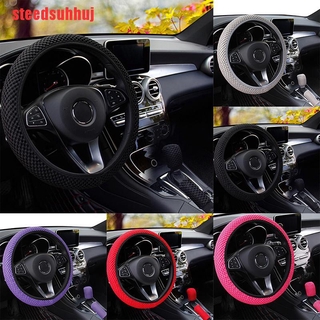 Set 3 Vỏ Bọc Vô Lăng Xe Hơi Mềm Mại Thoáng Khí