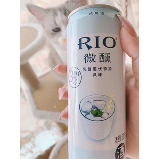 Nước hoa quả cocktail rio light loại lon