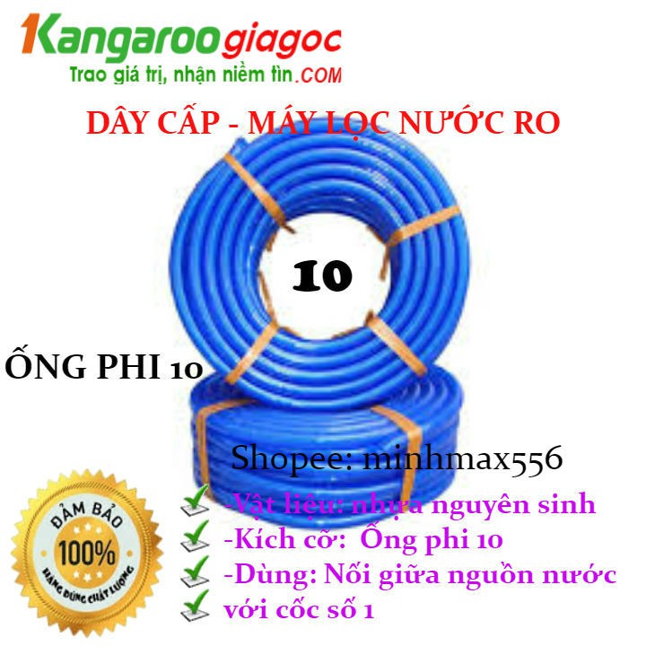 4M - Dây máy lọc nước phi 10 | Ống phi 10 máy lọc nước | Linh kiện máy lọc nước RO