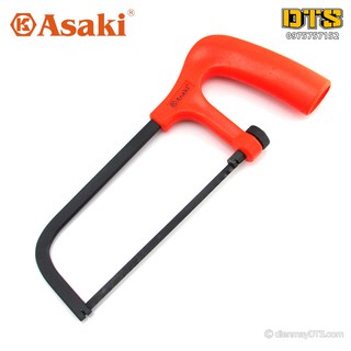 Cưa sắt cầm tay Asaki AK-8790 150mm