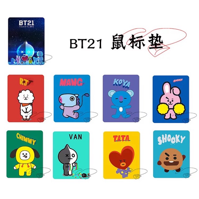 [CÓ SẴN] Lót chuột BT21