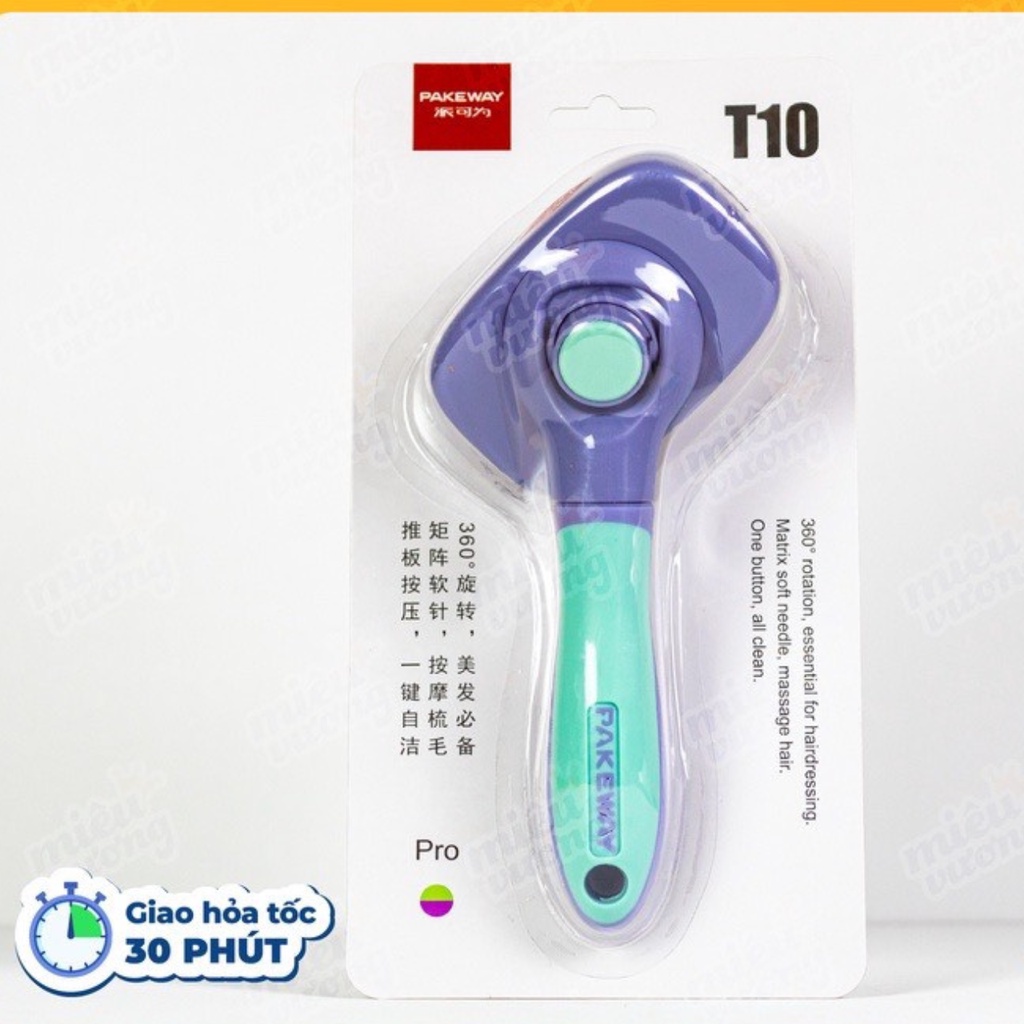 Lược chải lông cho chó mèo Pakeway T9, Pakeway T10 cao cấp