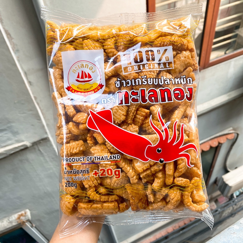 Bim bim snack Thái Lan ăn vặt ngon lạ hot trend