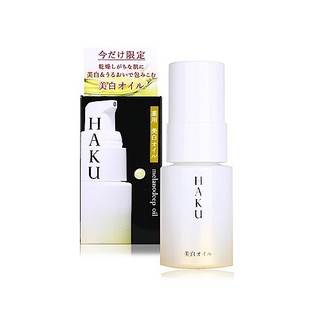 Tinh chất mờ nám, dưỡng trắng da Shiseido Haku Melanodeep Oil 15ml - Limited Edition