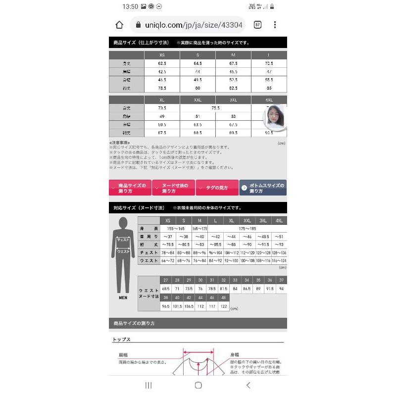 ÁO chống nắng nam | BigBuy360 - bigbuy360.vn