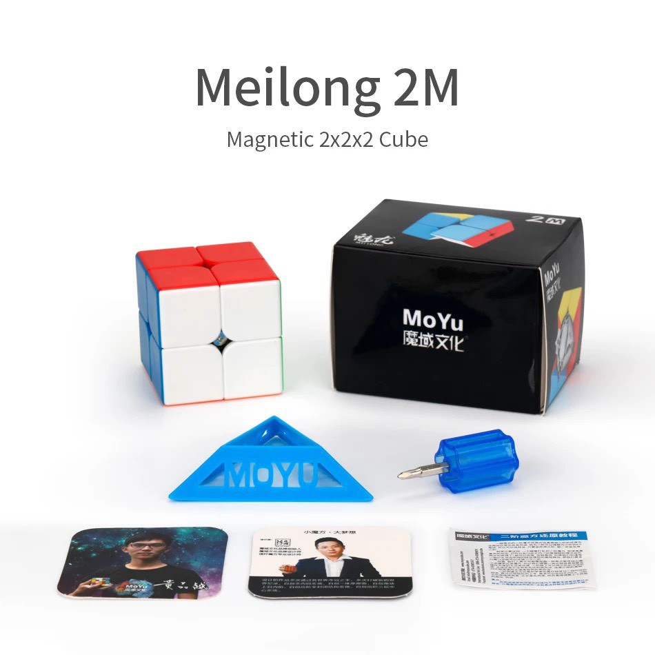 Rubik nam châm 2x2 MoYu Meilong Series M khối rubik 2 tầng lập phương ma thuật