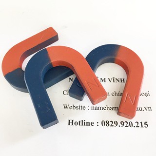 Nam châm dạy học chữ U nhỏ