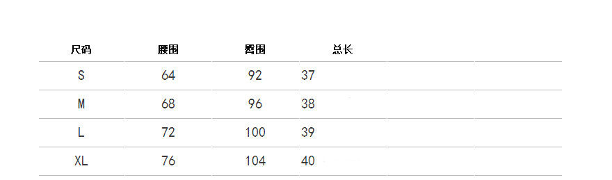 Quần Short Ống Rộng Lưng Cao Thời Trang Xuân Hè 2021 Cho Phái Nữ