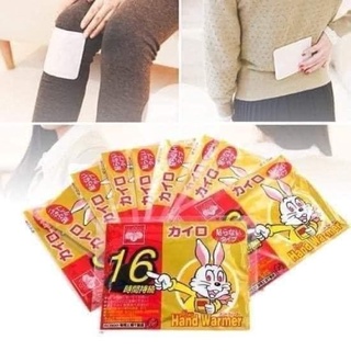 Combo 20 miếng dán giữ nhiệt Kairo Nhật 16h