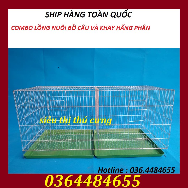 COMBO 10 LỒNG VÀ KHAY HẤNG PHÂN NUÔI CHIM BỒ CÂU-CHUỒNG BỒ CÂU-PHỤ KIỆN NUÔI CHIM BỒ CÂU