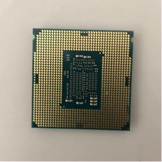 CPU i7 7700k dùng lướt