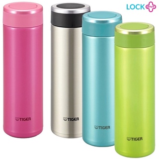 Bình giữ nhiệt tiger mmw-a048 - hàng chính hãng