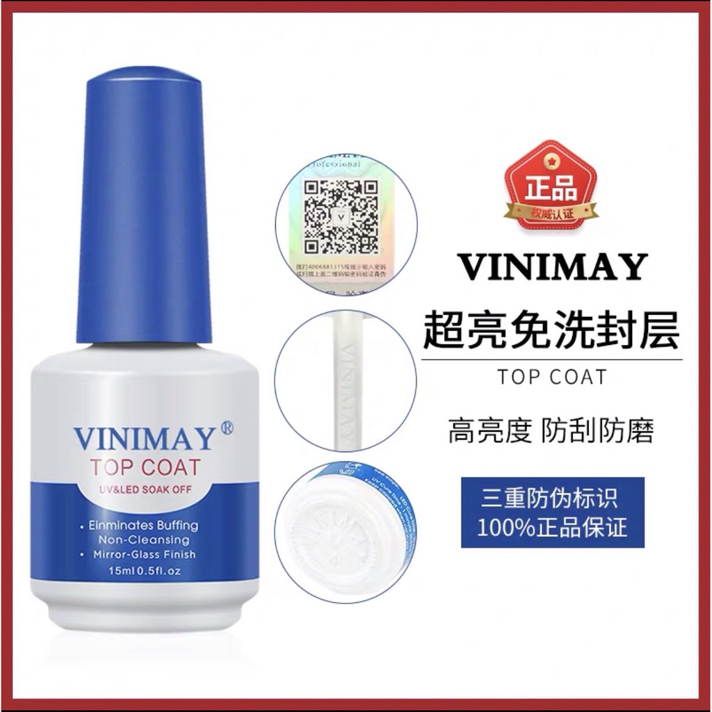 Top Bóng TOP COAT VINIMAY Làm Sơn Gel - manh219