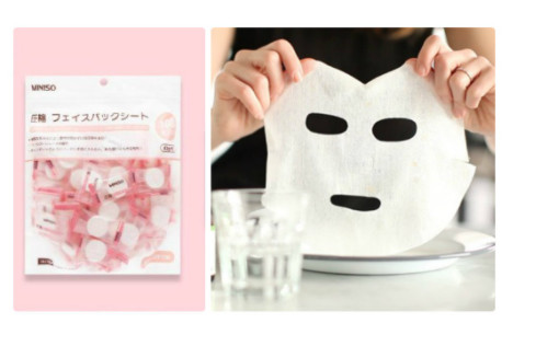 [Ảnh thật] gói 100 viên Mặt nạ giấy nén Miniso Nhât Bản