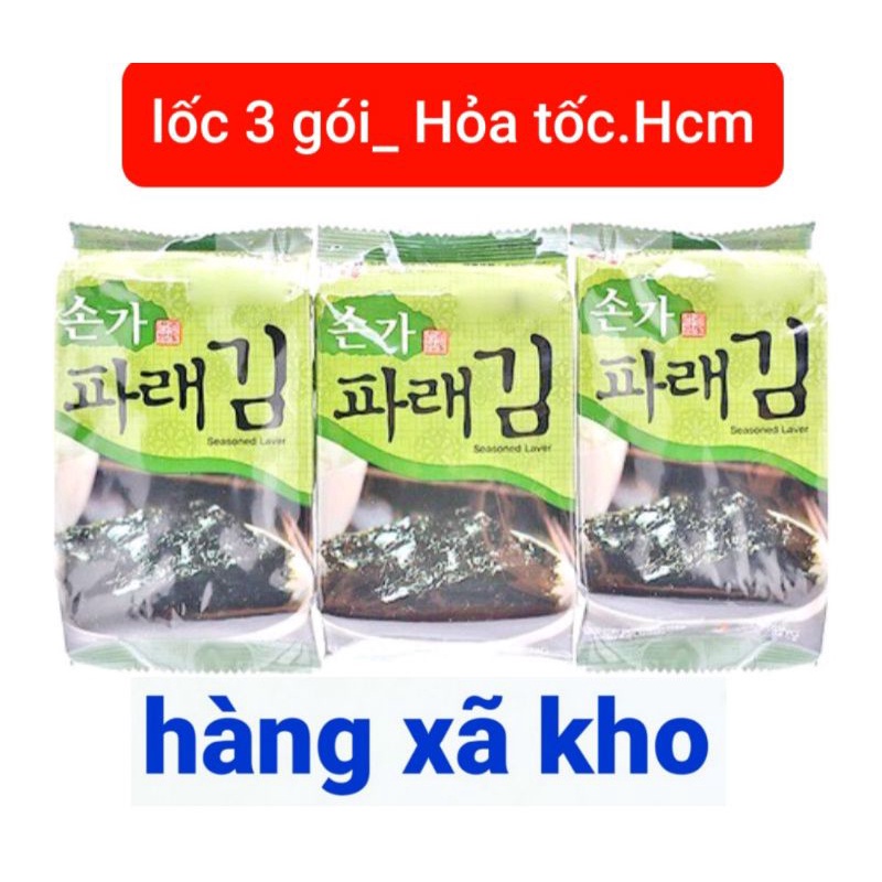 Combo 15gói rong biển ăn liền hàn quốc, nhiều loại không cay.T5_T8/24