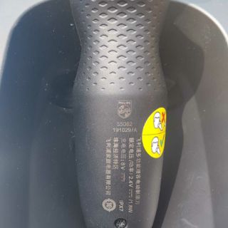 Máy Cạo Đa Năng PHILIPS S5082
