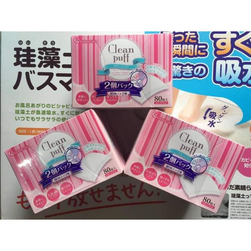 Bông tẩy trang Clean Puff Nội địa Nhật 80 miếng