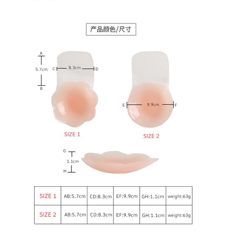 Cặp miếng dán nhũ hoa bằng silicon cho nữ | BigBuy360 - bigbuy360.vn