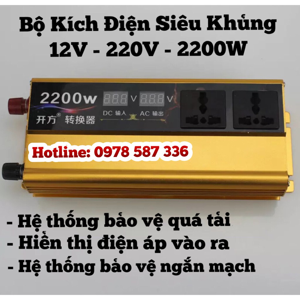 BỘ KÍCH ĐIỆN 12V - 220V Sin Chuẩn