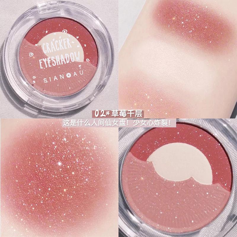 Phấn Mắt Dạng Bút Mềm Mịn Ánh Ngọc Trai Chống Thấm Nước Ba Màu Sắc | BigBuy360 - bigbuy360.vn