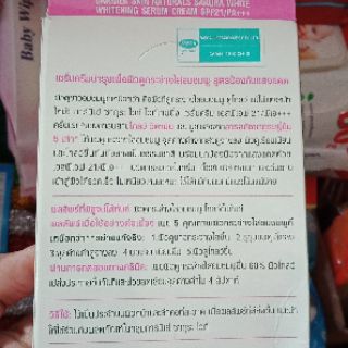 Combo 6 gói dưỡng trắng da Garnier Thái Lan