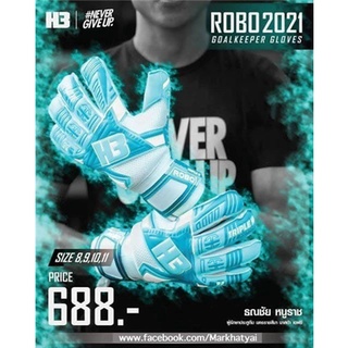 Găng tay thủ môn H3 Robo, hàng chính hãng Thái Lan, siêu bền và đẹp