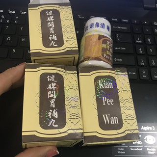 combo 2 hộp kian pee wan tăng cân dành cho người gầy_cam kết tăng cân tự nhiên