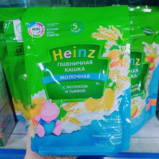 Bột ăn dặm Heinz Nga dạng túi zip 250gram ( Đủ vị )