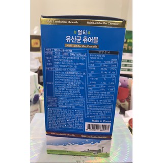 Kẹo men tiêu hoá sữa bò hàn quốc