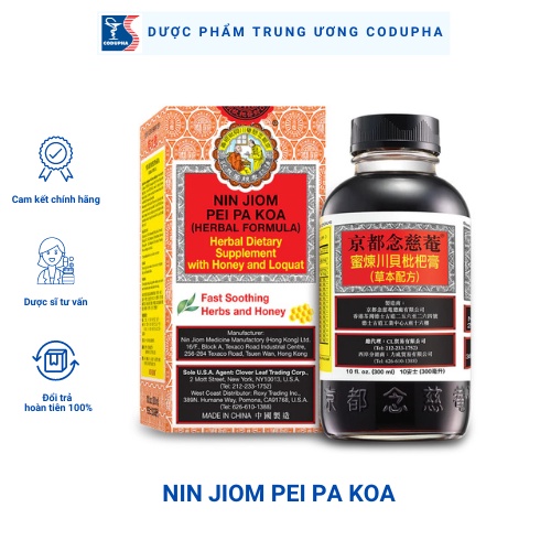 NIỆM TỪ AM HIẾU TỬ XUYÊN BỐI TỲ BÀ CAO NIN JIOM PEI PA KOA CHAI 300ML