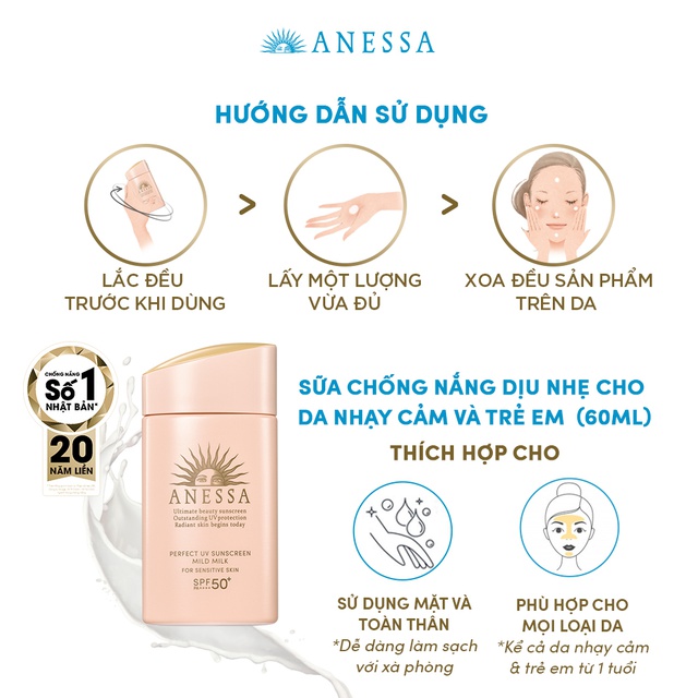 Bộ kem chống nắng Anessa dưỡng trắng và dịu nhẹ dành cho da nhạy cảm