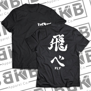 Áo Thun Anime Haikyuu Karasuno Highschool Fly High mẫu áo HOT cực ngầu
