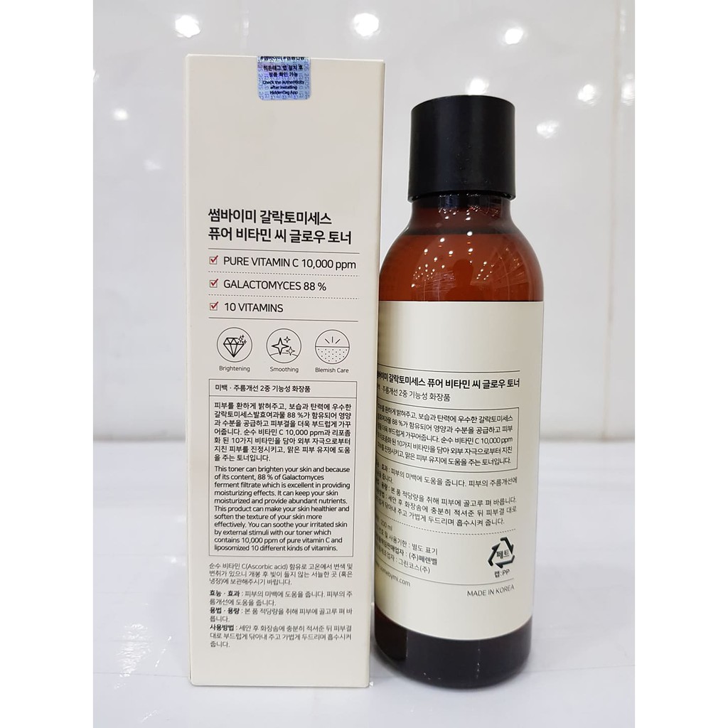 Nước Hoa Hồng Chống Lão Hóa Some By Mi Galactomyces Pure Vitamin C 200ml Hàn Quốc
