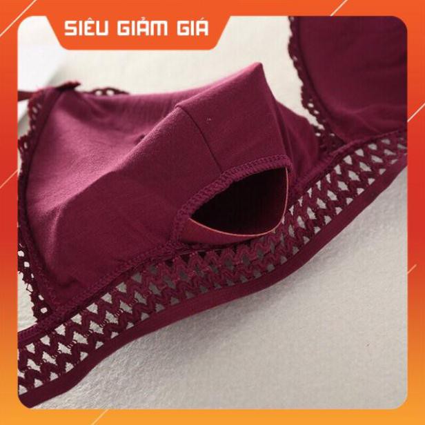 [Chỉ Giảm 1 Ngày] Aó Bra Ren Đệm Mỏng Mã Mới Sexy Gợi Cảm 7311 | BigBuy360 - bigbuy360.vn