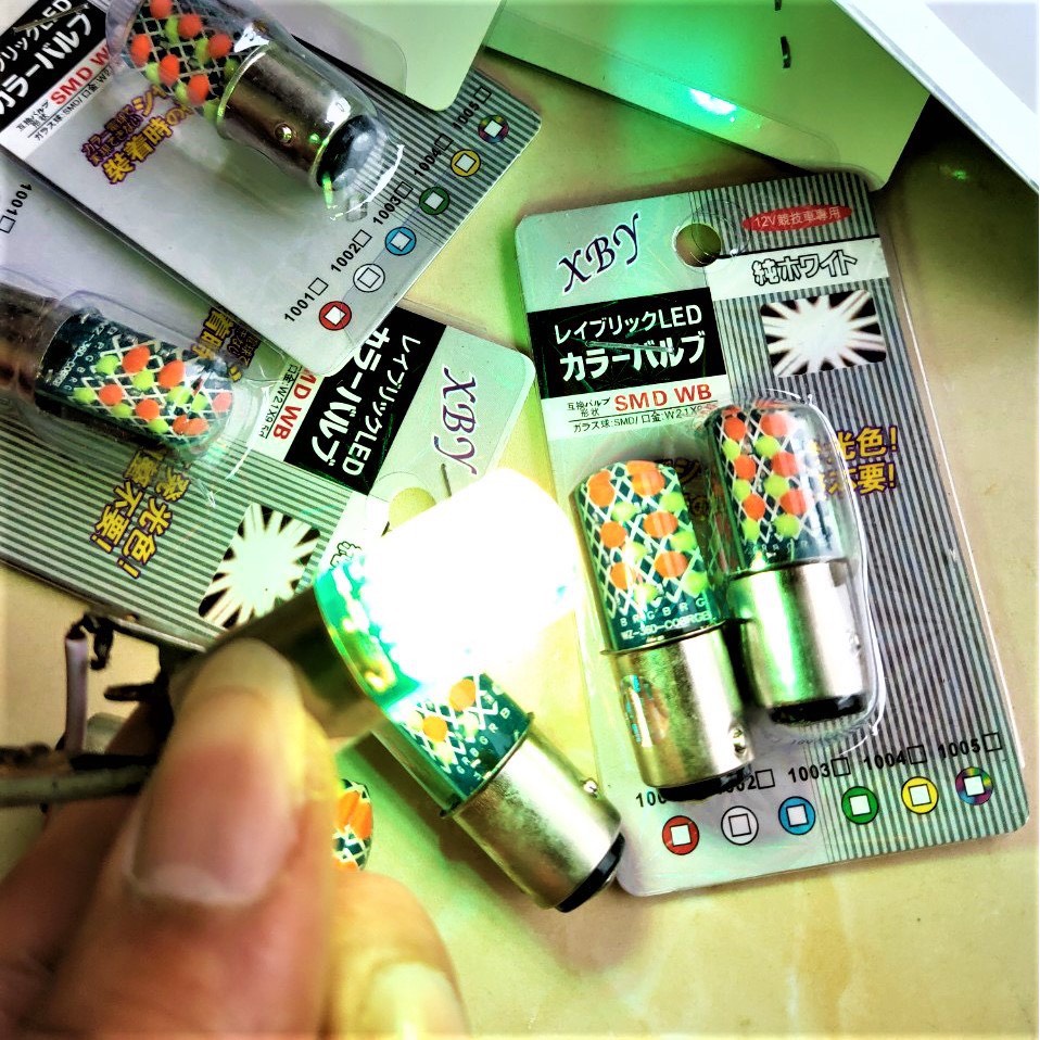 Đèn Hậu 7 Màu 2 Chế Độ Demi và Stop Có Silicon Bảo Vệ Led, Stop 7 màu-giá 1 bóng