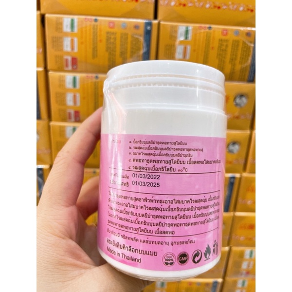 Kem kích trắng ABUTIN 3C3 Thái Lan 200g