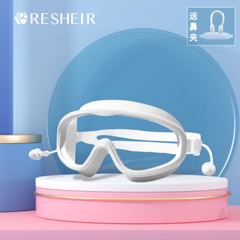 Kính Bơi HD Chống Thấm Nước/Sương Mù Chuyên Dùng Cho Bé