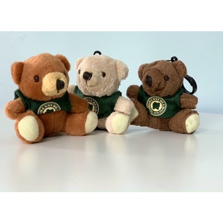 Móc khoá Danny Bear