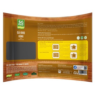 Gà kho gừng SGF