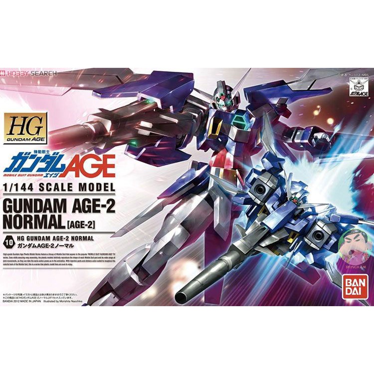 Bandai Mô Hình Lắp Ráp Gundam 58271 HG Age 10 Tỉ Lệ 1 / 144 Age-2