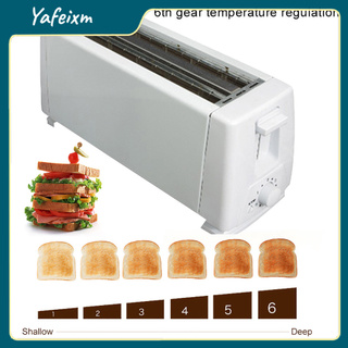 Máy Nướng Bánh Mì Sandwich 4 Ngăn Yafeixm 1300w
