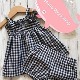 Combo đồ bé chị hiền