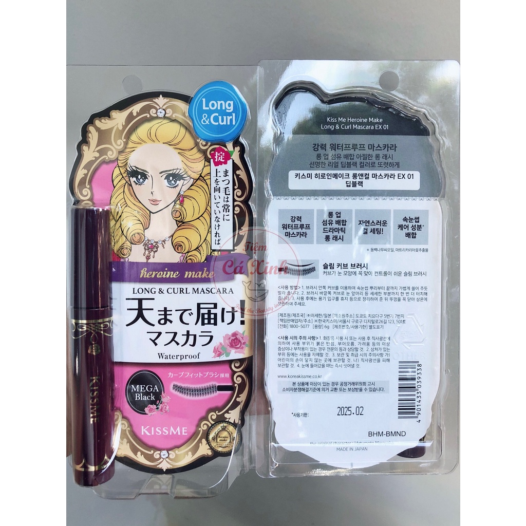 Mascara kissme  heroin make EX - Long and Curl 6g phiên bản Hàn Quốc