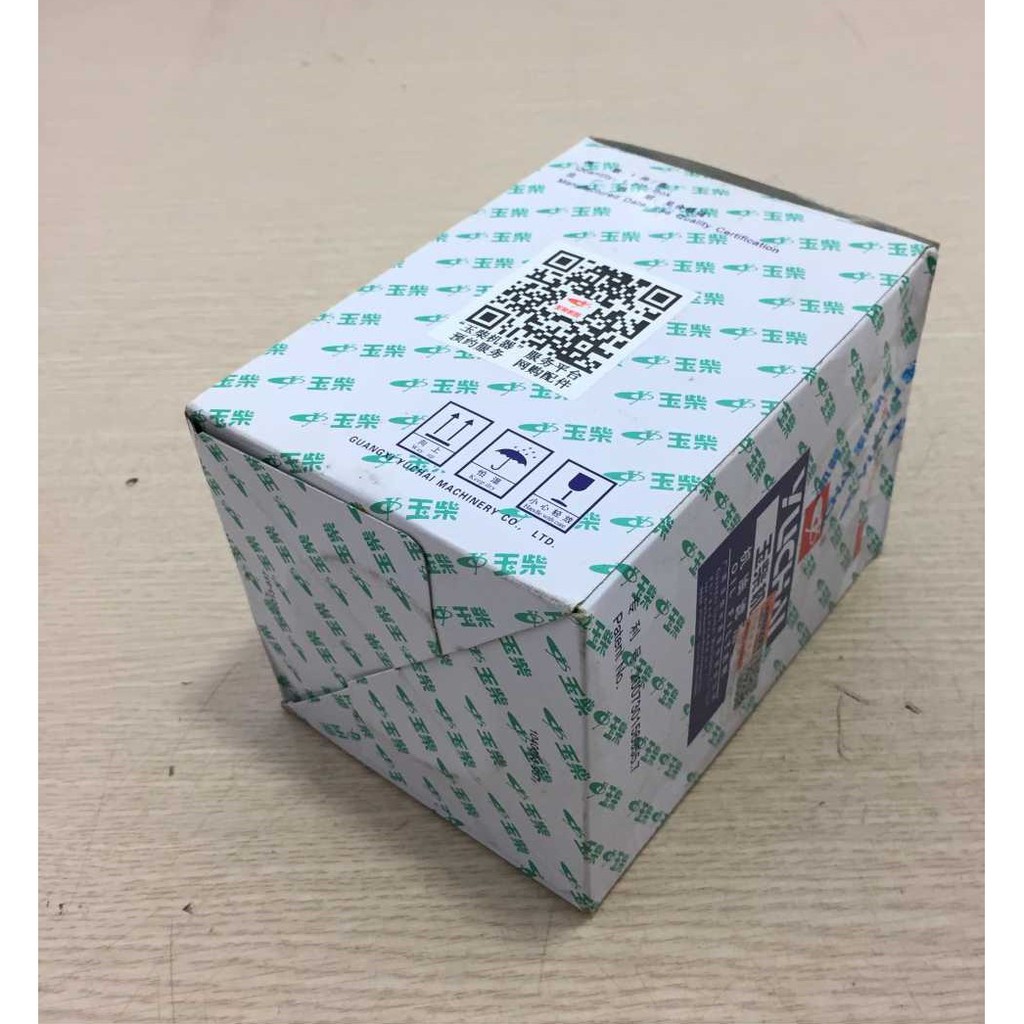 Lọc nhớt xe tải thaco Trường hải 8.3 tấn, chenglong 5 tấn, mã lọc: YC6G , JX1011, SO-2314. Hàng xịn