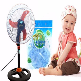 Lưới Bọc Quạt An Toàn Cho Bé