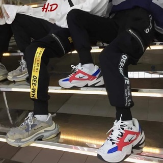 Quần off white khoá túi