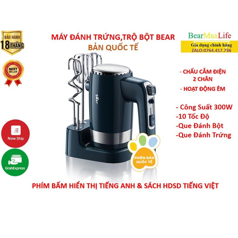 [Bản Quốc Tế]Máy Đánh Trứng Trộn Bột Bear HM-B01V1_Đánh Kem Trứng_Trộn Bột Đa Năng_Công Suất Lớn_Bảo Hành 18 Tháng