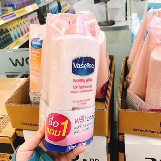Set vaseline dành cho mùa hè 😘😘😘 1 lọ to 600ml dưỡng đêm và 1 tuýp chống nắng 320ml dưỡng ngày