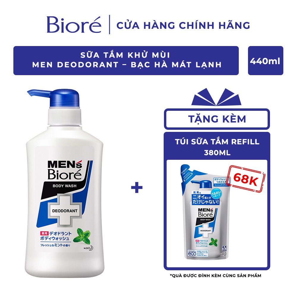 Bioré Sữa Tắm Khử Mùi Men Deodorant – Bạc Hà Mát Lạnh (Chai) 440ml Tặng Túi Sữa Tắm 380ml